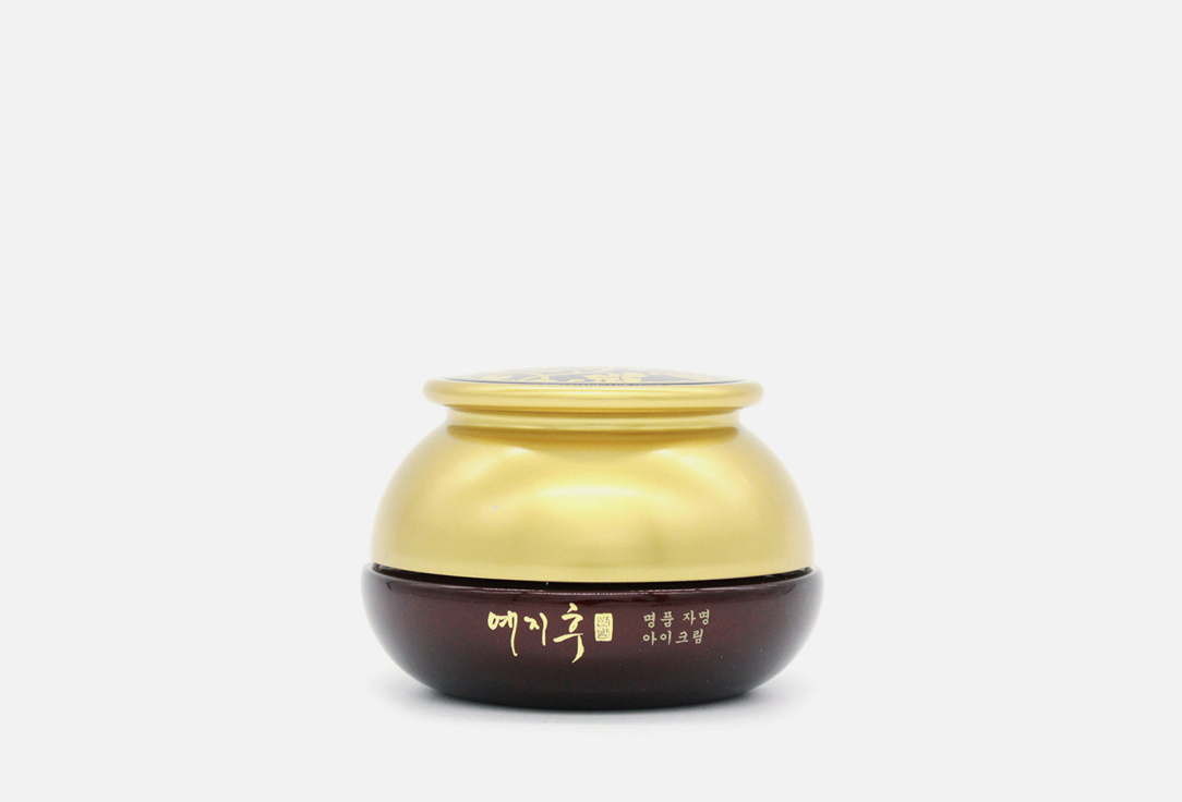 Крем для век с экстрактом красного женьшеня BERGAMO Luxury Yezihu Eye Cream 30 г эмульсия с экстрактом красного женьшеня yezihu 150 мл