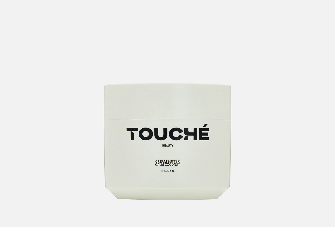 крем-баттер для тела TOUCHÉ BEAUTY Cream butter calm coconut 300 мл
