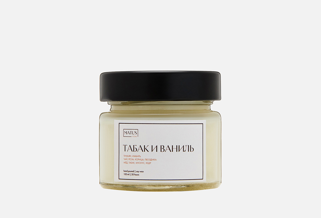 Табак и ваниль 100 мл