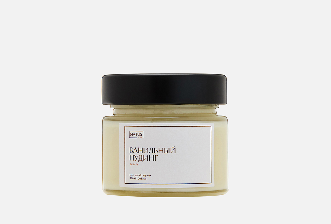 Ванильный пудинг 100 мл