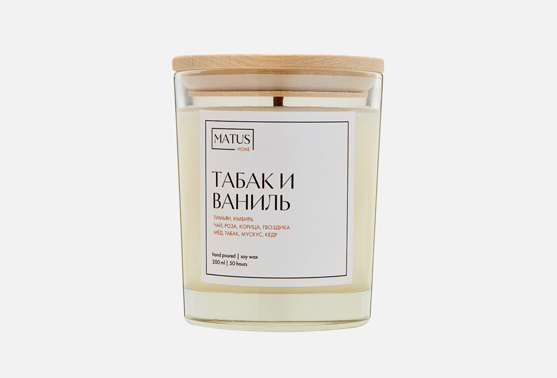 Табак и ваниль 200 мл