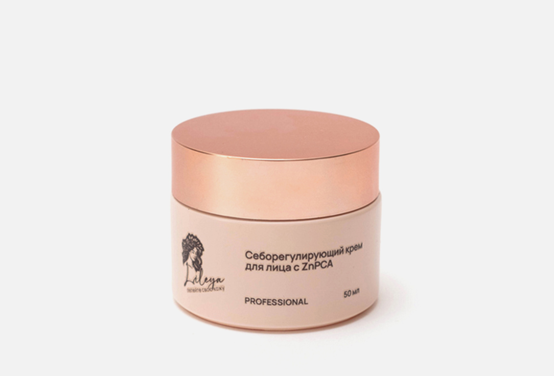 

Крем для лица LILEYA, ZnPCA 50 мл