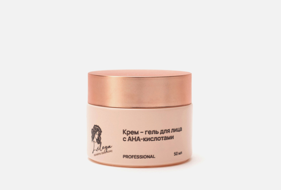 Изображение товара Крем-гель для лица Lileya AHA-кислоты