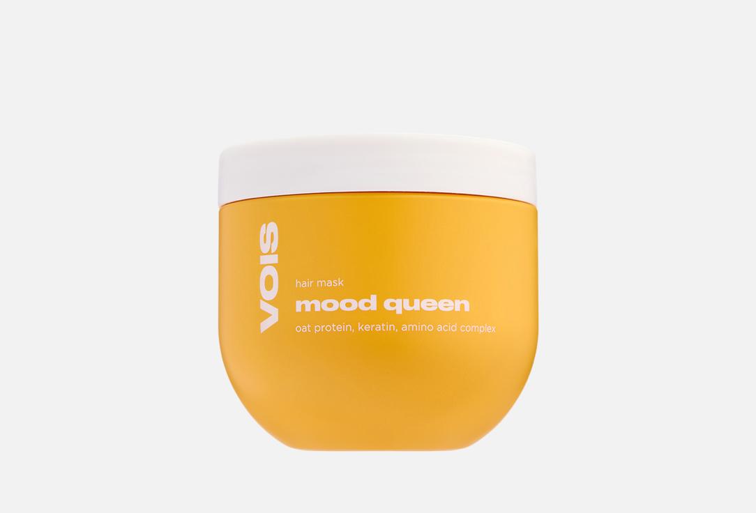 Mood queen 350 мл 390₽