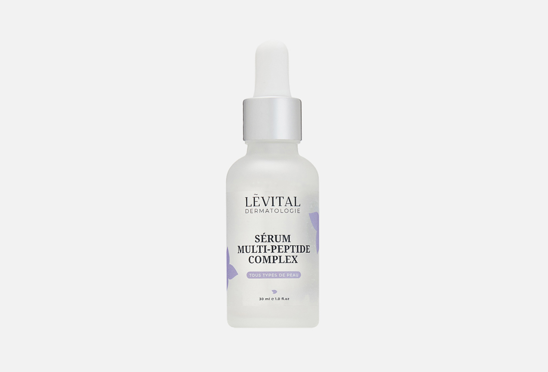 Сыворотка для лица LEVITAL SÈRUM MULTI-PEPTIDE COMPLEX 30 мл