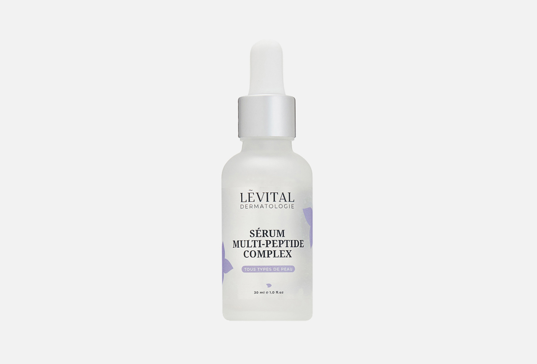 Изображение товара Сыворотка для лица LEVITAL SÈRUM MULTI-PEPTIDE COMPLEX