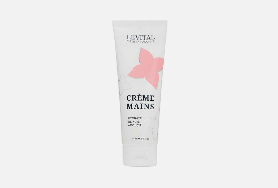 

Крем для рук LEVITAL, CRÈME MAINS 75 мл