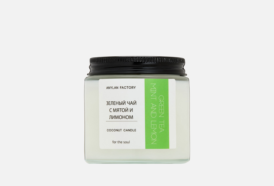 

ароматическая свеча ANYLAN FACTORY, Белый, Зеленый чай с мятой и лимоном 100 мл