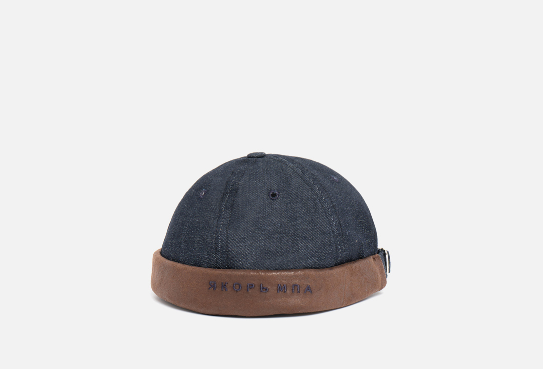 Изображение товара Кепка-докер Якорь МПА Портовый-23 с регулируемым размером и вышивкой