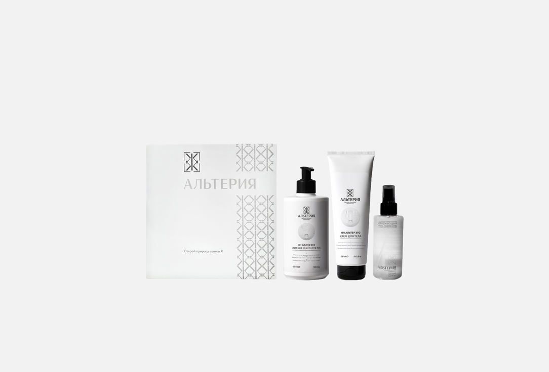 

Подарочный набор для тела АЛЬТЕРИЯ, Уходовый ритуал № 3 3 шт