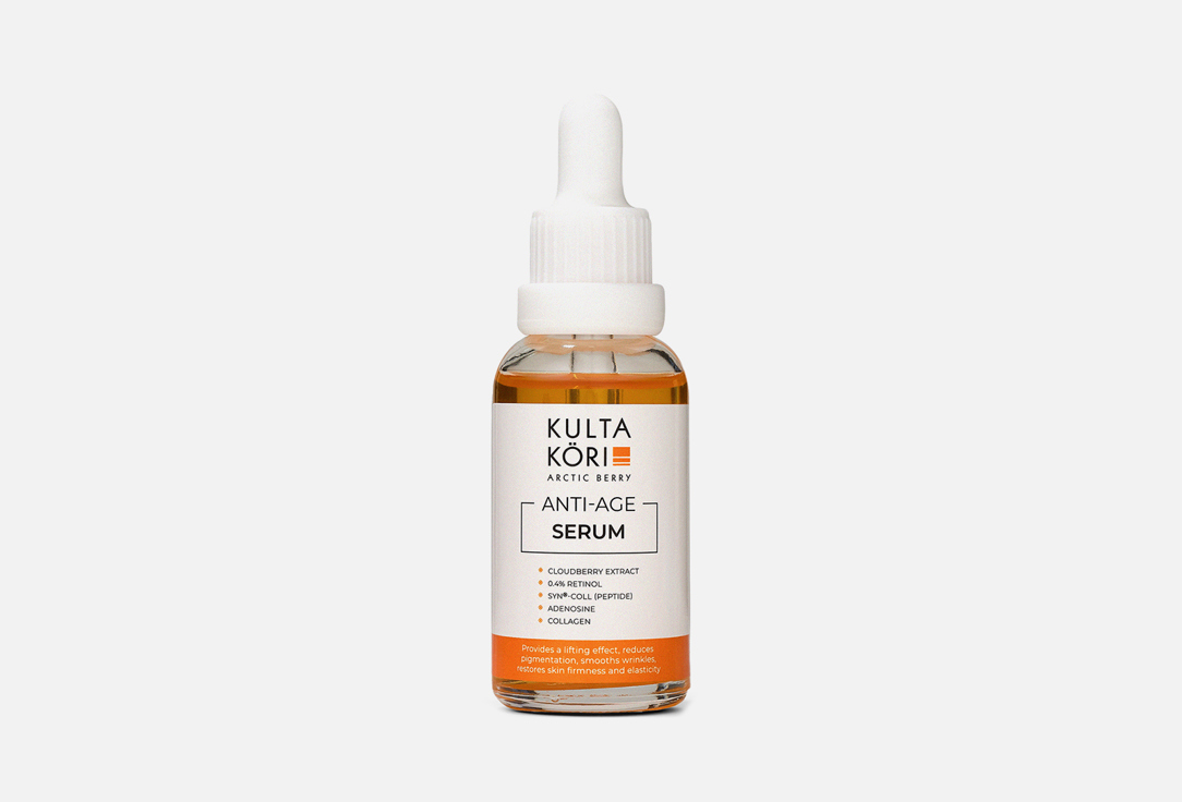 Изображение товара сыворотка для лица KULTA KORI Anti-Age Serum