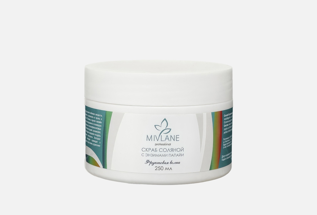 

Скраб для тела MIVLANE, Фруктовая волна 250 мл