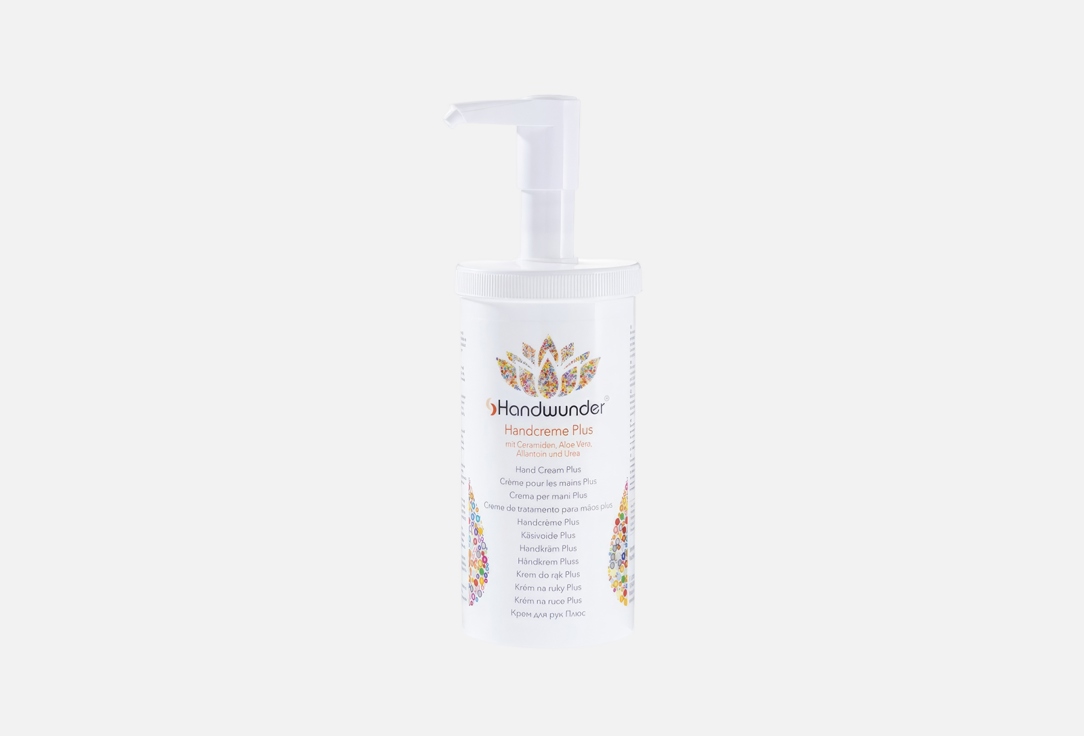 Handwunder Handcreme plus 450 мл