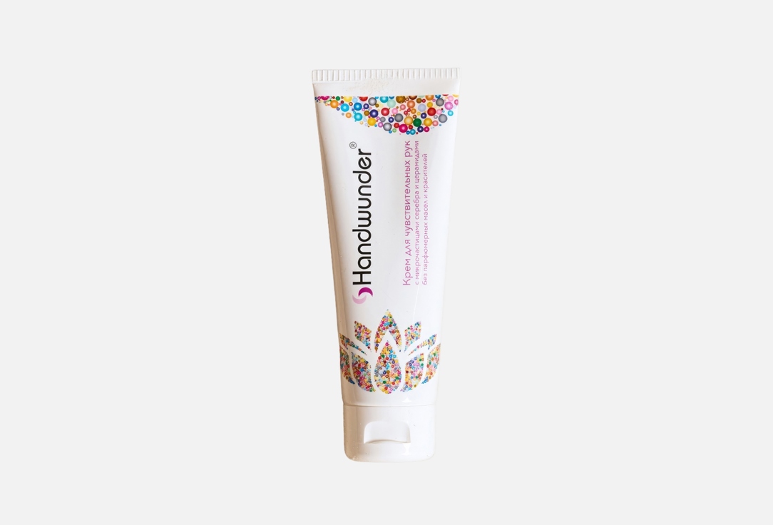 Изображение товара Крем для рук Laufwunder Handwunder Handcreme Sensitiv