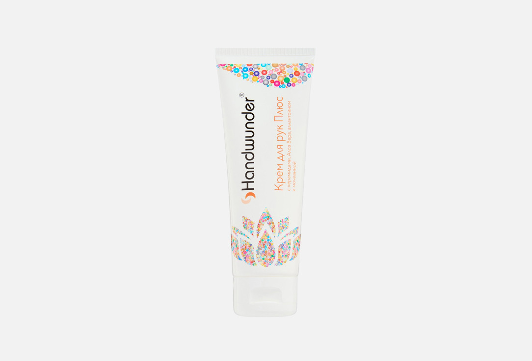 Крем для рук LAUFWUNDER Handwunder Handcreme plus 75 мл