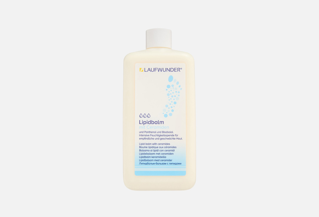 Бальзам для ног питательный LAUFWUNDER Lipid balm with ceramides 500 мл