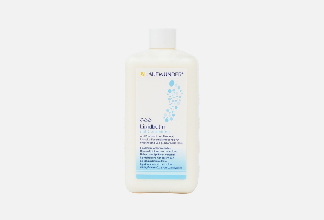Бальзам для ног питательный LAUFWUNDER Lipid balm with ceramides 500 мл