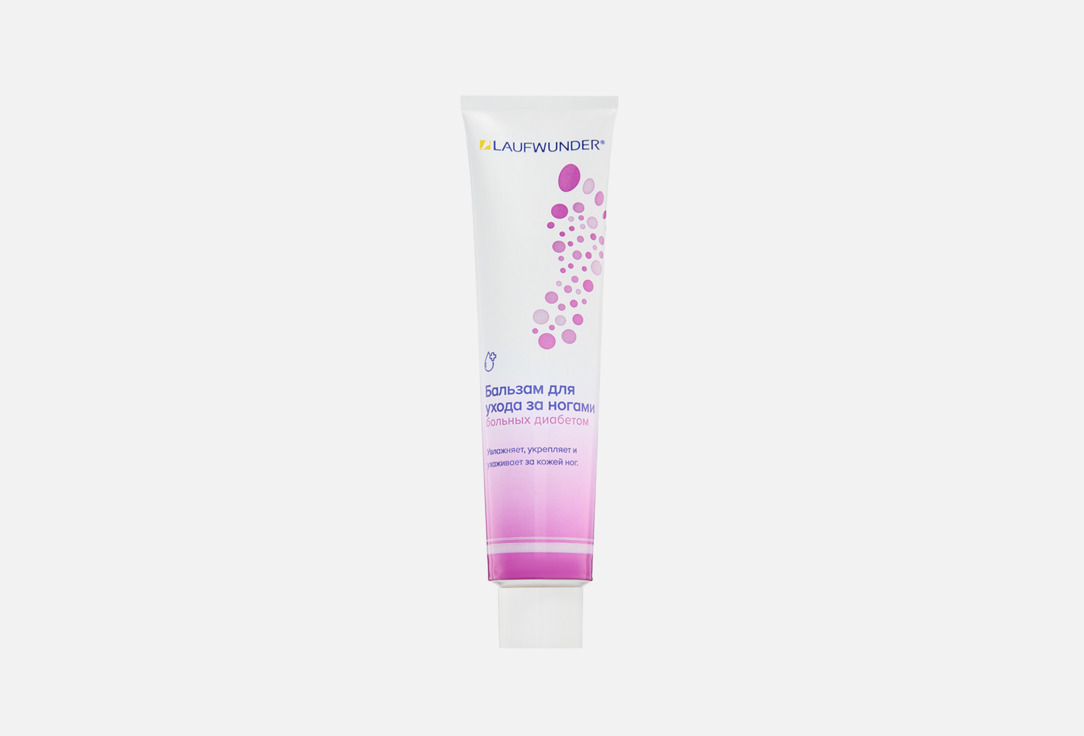 Бальзам для ухода за чуствительной кожей ног LAUFWUNDER Caring balm 75 мл
