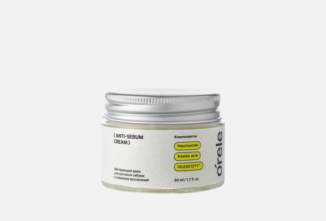 ANTI-SEBUM 50 мл