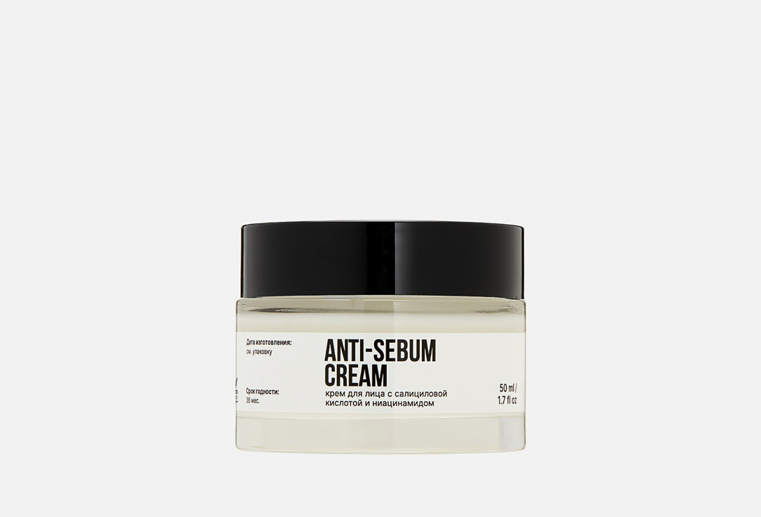 Крем для лица ORELE ANTI-SEBUM CREAM 50 мл