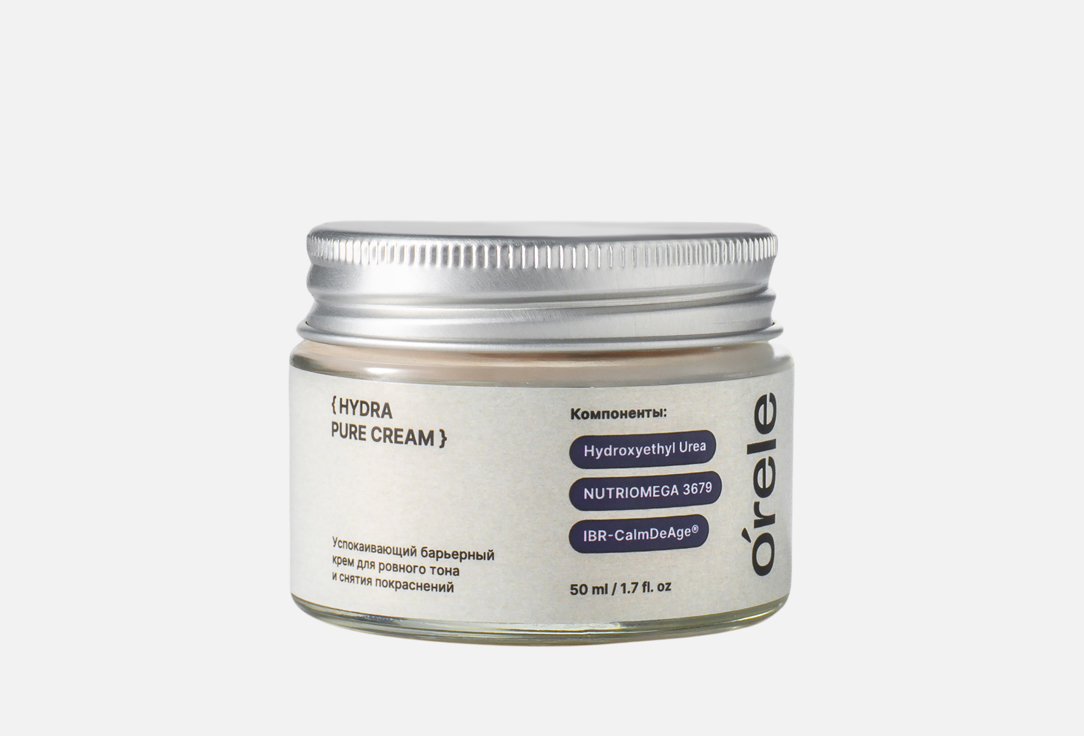 HYDRA PURE CREAM 50 мл