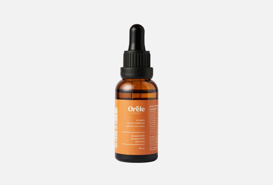Сыворотка для лица ORELE VITAMIN MULTI-COMPLEX 30 мл