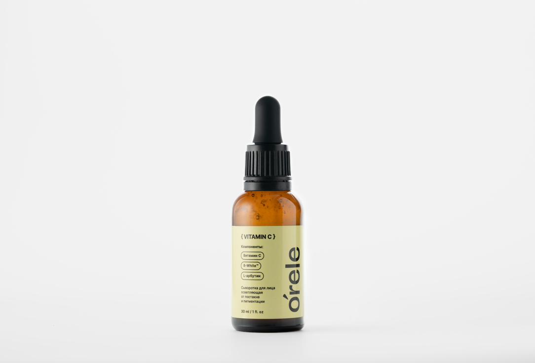 

Сыворотка для лица от пигментации ORELE, VITAMIN C 30 мл