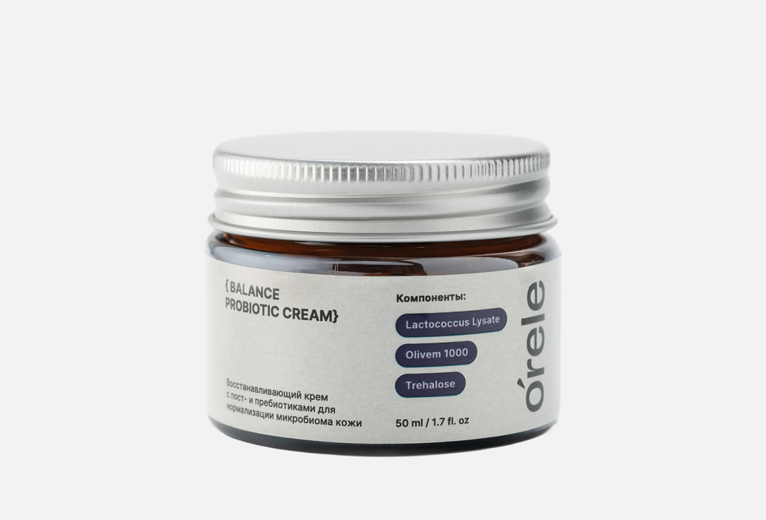 BALANCE PROBIOTIC 50 мл