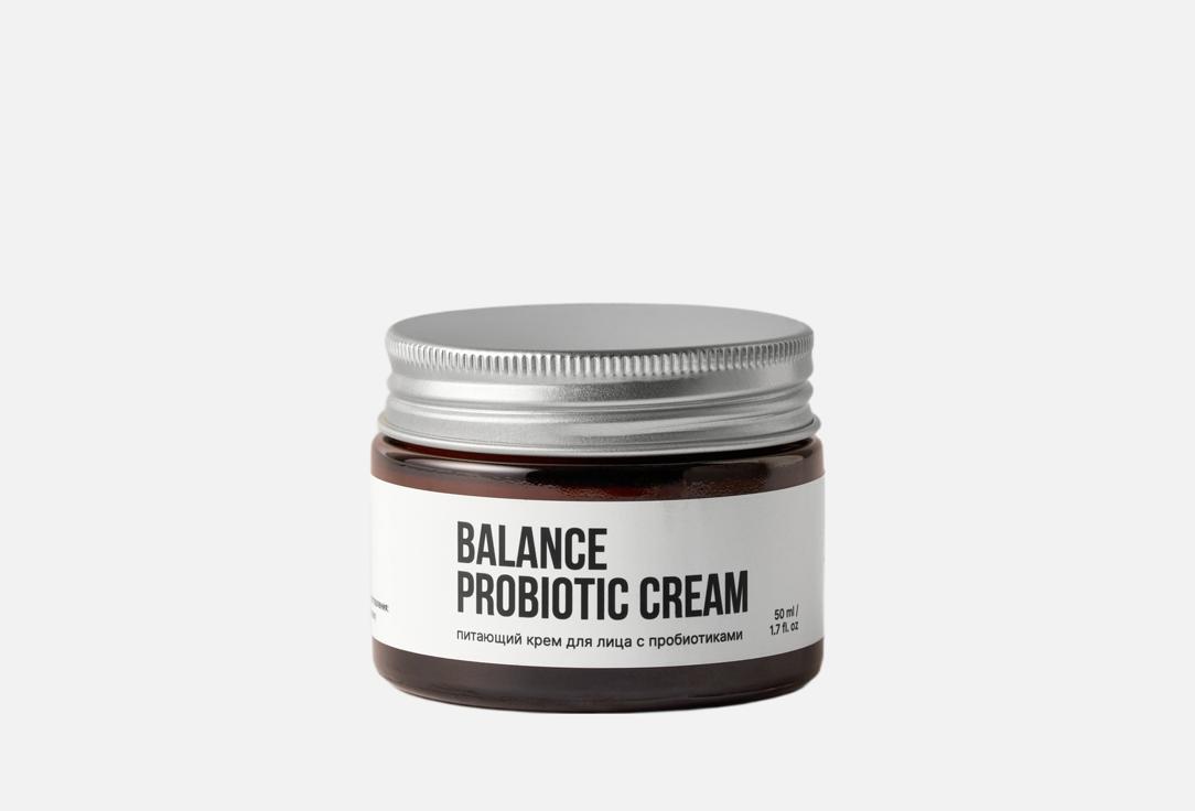 Изображение товара Питающий крем для лица Orele BALANCE PROBIOTIC