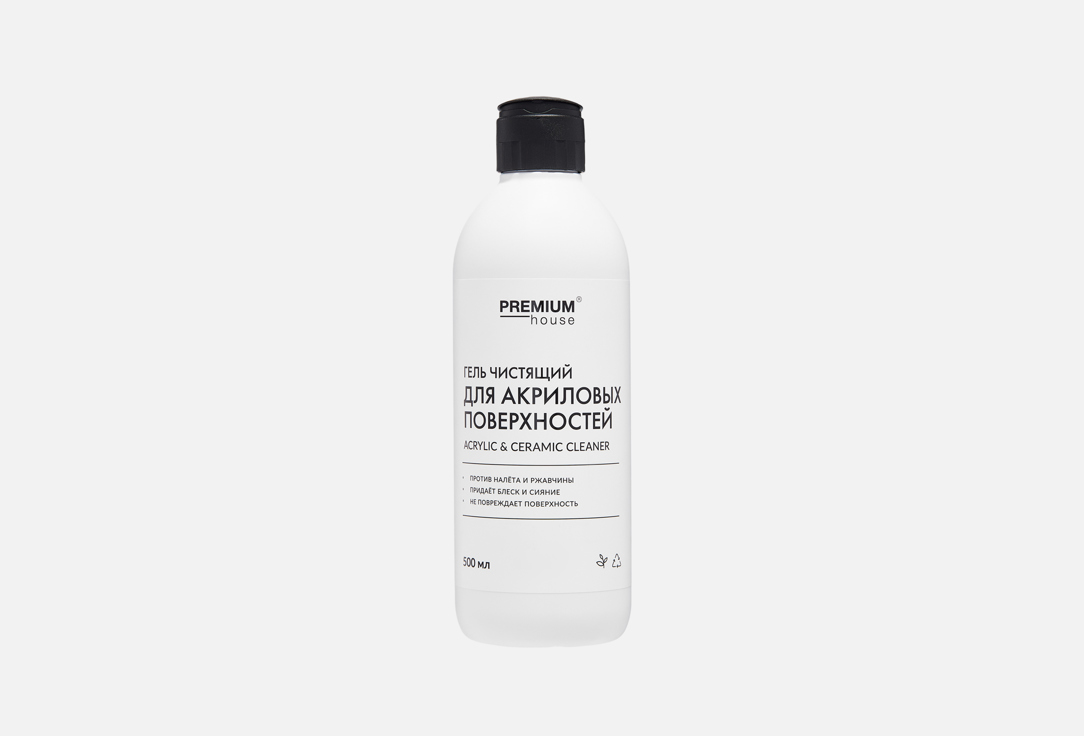 

Чистящее средство PREMIUM HOUSE, Ceramic and acrylic cleaner 500 мл