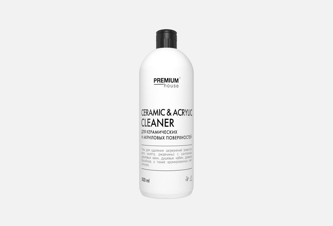 Изображение товара Чистящее средство PREMIUM HOUSE Ceramic and acrylic cleaner