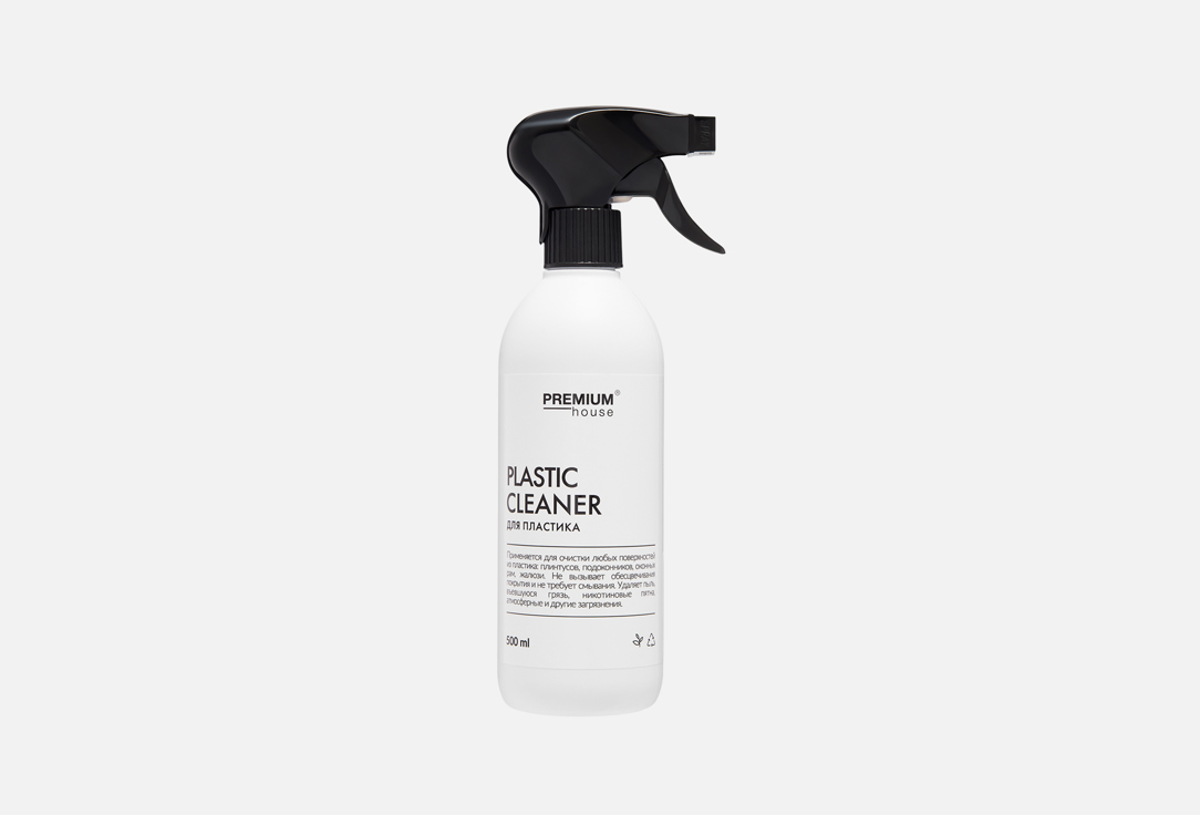 Plastic cleaner 500 мл