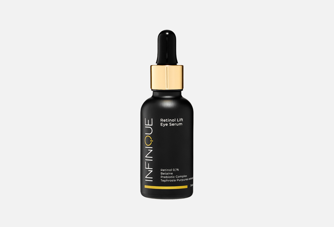 Retinol Lift Eye Serum 30 мл