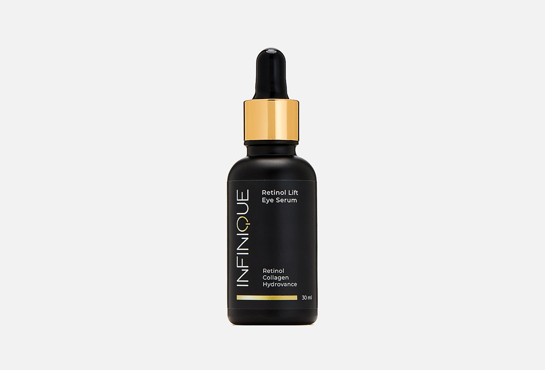 Сыворотка для кожи вокруг глаз INFINIQUE Retinol Lift Eye Serum 30 мл