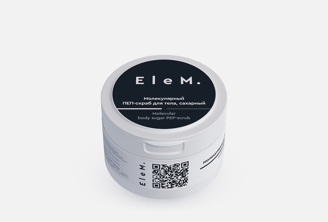 сахарный скраб для тела ELEM. Sugar body scrub 200 мл