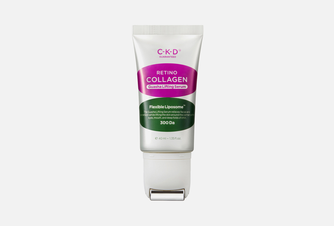 

Сыворотка для лица CKD, Retino collagen small molecule 300 40 мл