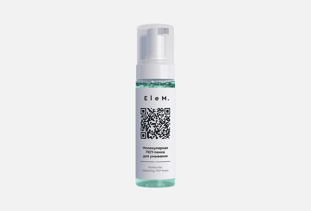 

Пенка для умывания ELEM., Cleansing foam 150 мл