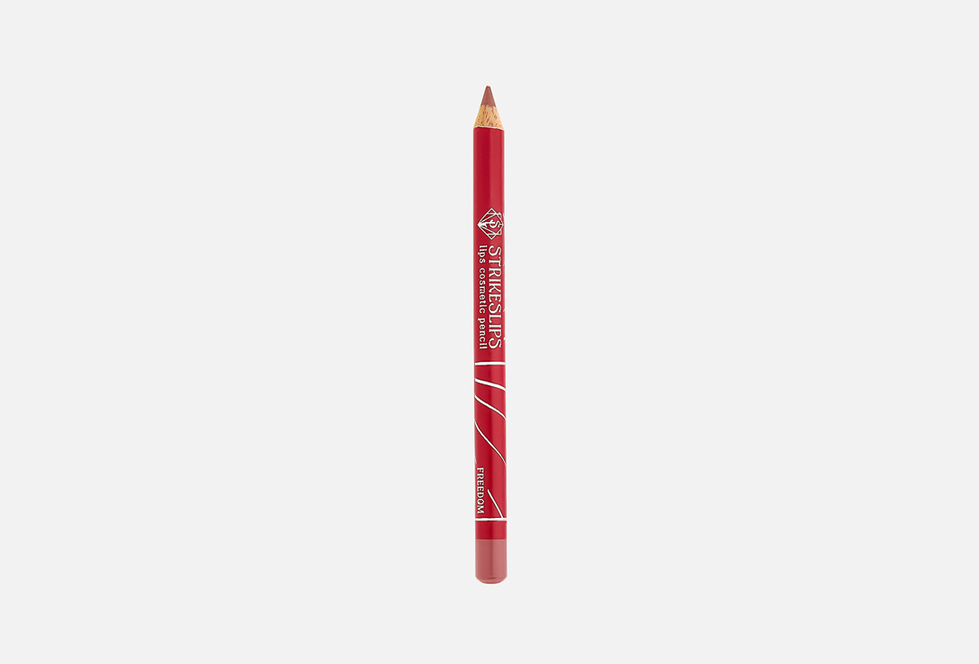Lip pencil 3 г 175₽