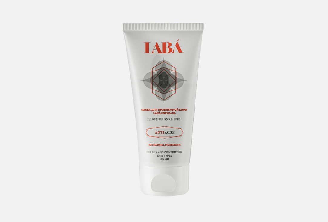 Изображение товара Маска для лица LABÁ ZnPCA+SA для жирной проблемной кожи 50 мл