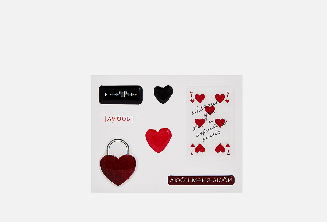 

3D стикеры на телефон 13POINT, Love 1 шт