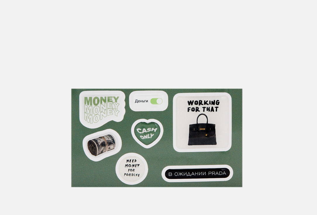 

3D стикеры на телефон 13POINT, Money 1 шт