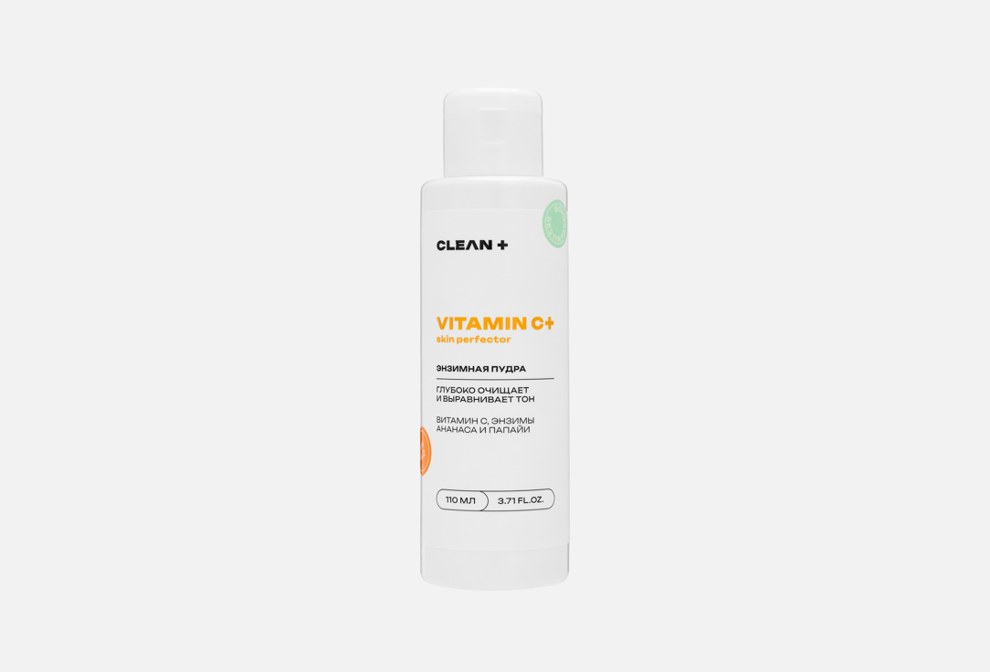 Изображение товара Энзимная пудра для лица Clean+ VITAMIN C 110 мл - мягкое очищение и выравнивание оттенка кожи