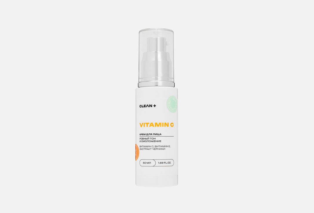 Изображение товара Крем для лица Clean+ VITAMIN C