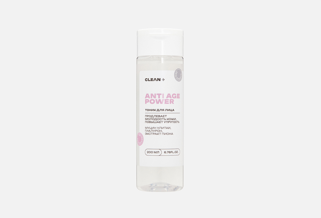 Тоник для лица CLEAN+ ANTI AGE POWER 200 мл