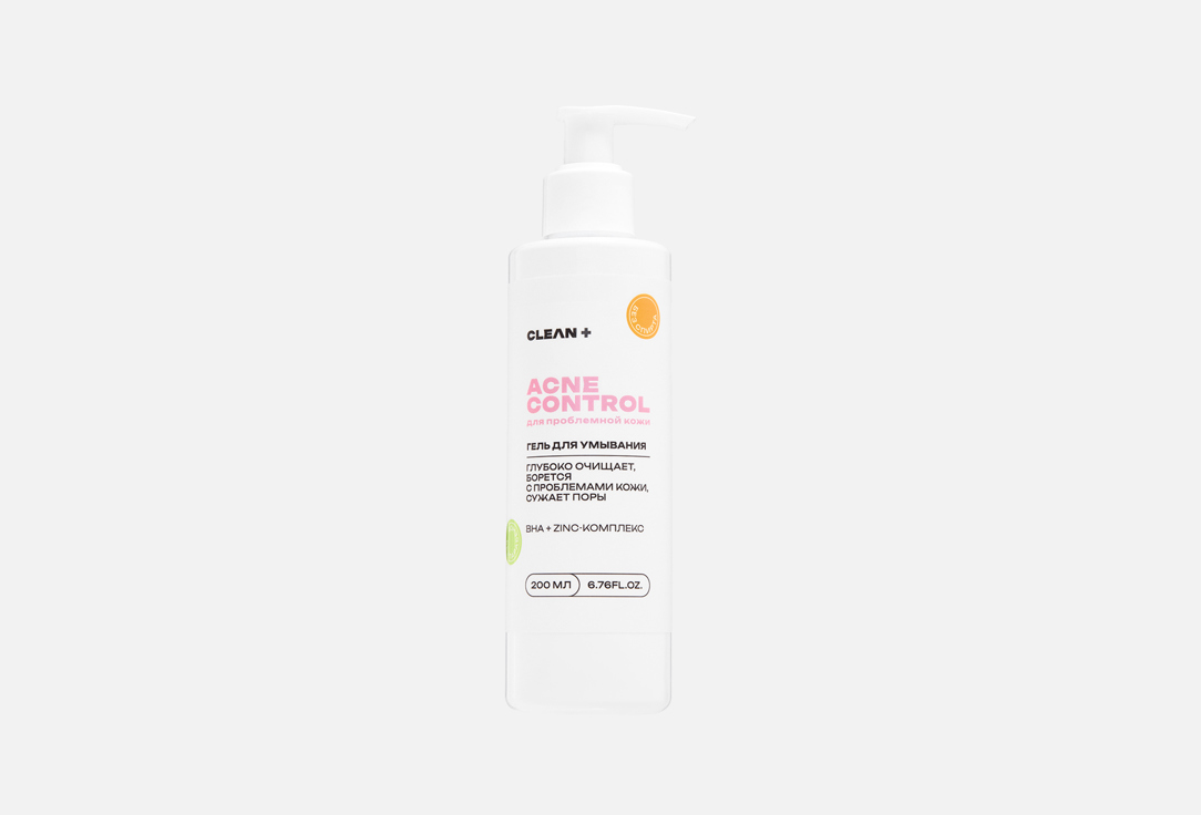ACNE CONTROL 200 мл