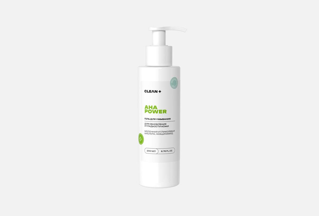 

Гель для лица CLEANPLUS, AHA POWER 200 мл