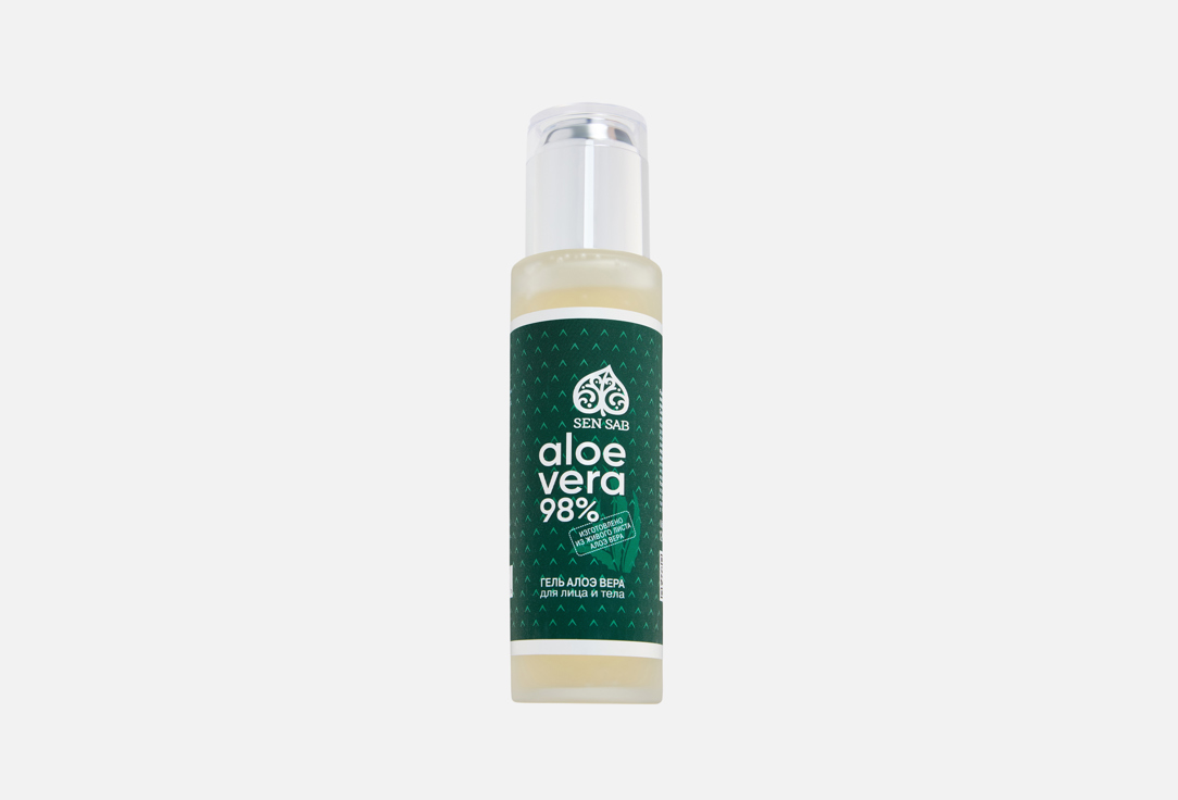 Aloe vera 98% 120 мл
