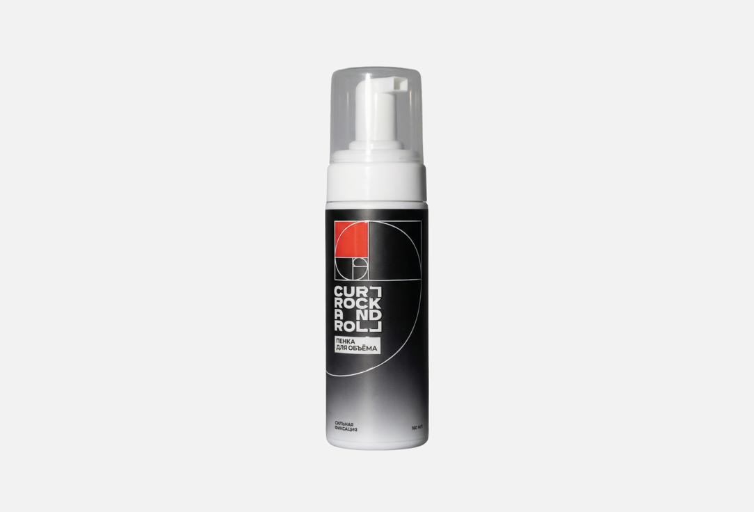STRONG HOLD STYLING FOAM 160 мл