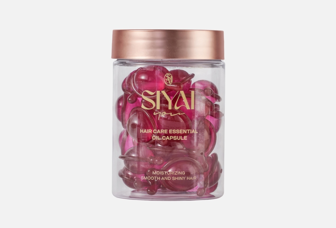 

Восстанавливающее масло для волос SIYAI YOU, Essentinal oil capsule 30 мл