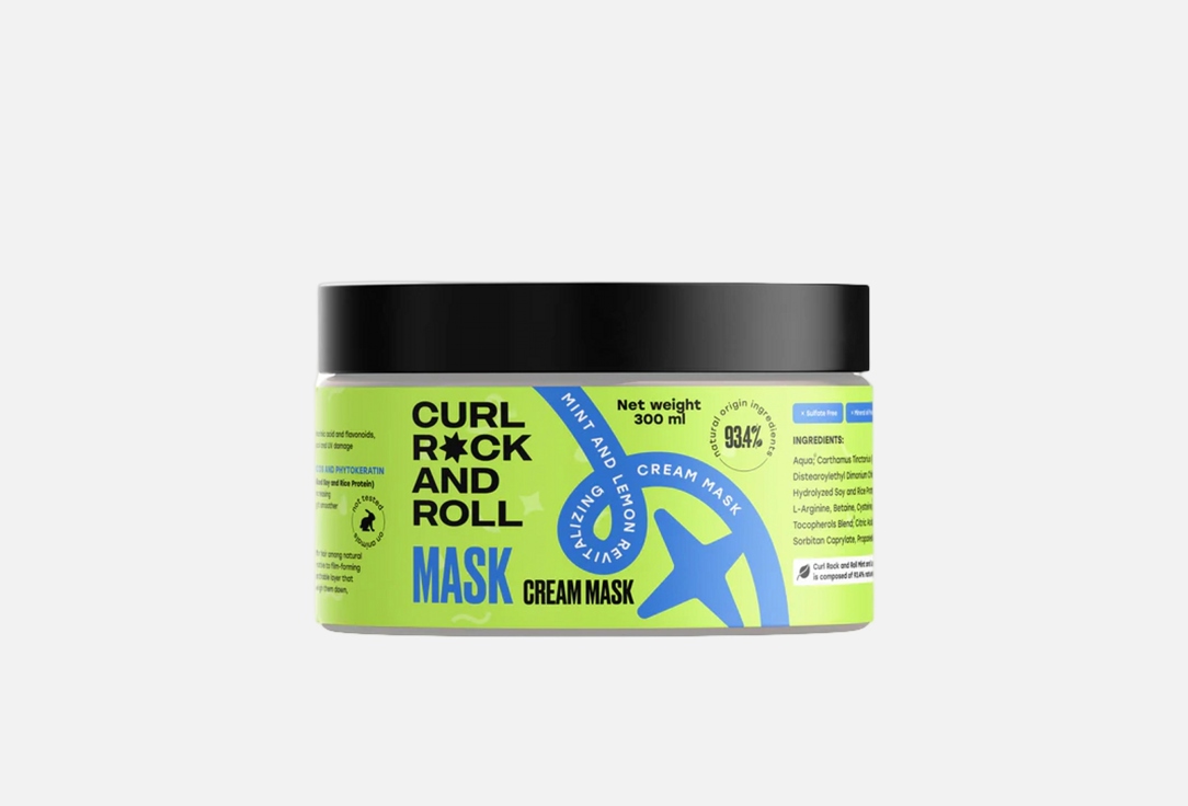Изображение товара Крем-маска для волос CURL ROCK AND ROLL MINT&LEMON